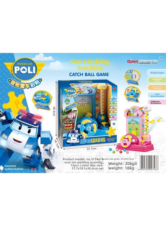 آلة استقبال البازلاء للأطفال، آلة استقبال الكرات، رافعة كهربائية، لعبة تفاعلية للأطفال والآباء تركز على التمارين، ألعاب مكتب